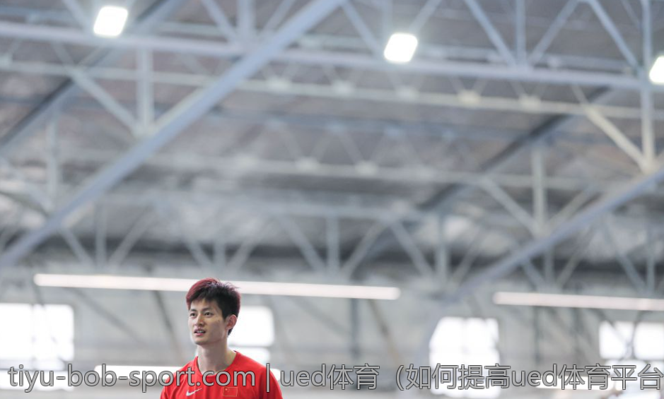 ued体育（如何提高ued体育平台的竞争优势）