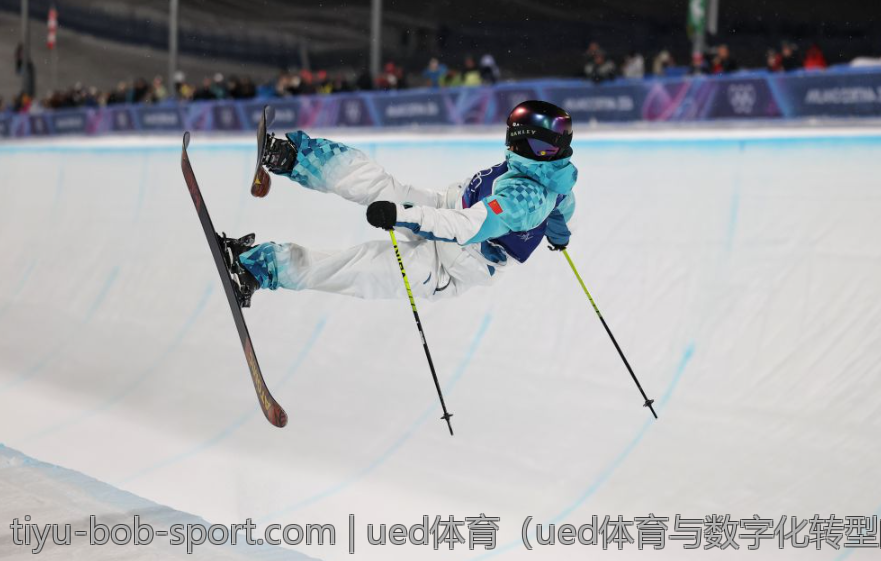 ued体育（ued体育与数字化转型的结合机会）