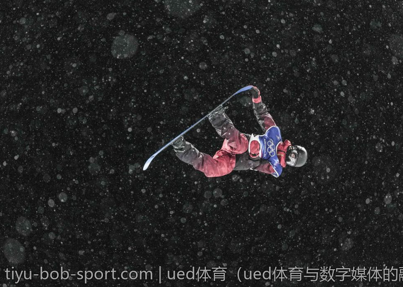 ued体育（ued体育与数字媒体的融合发展案例）