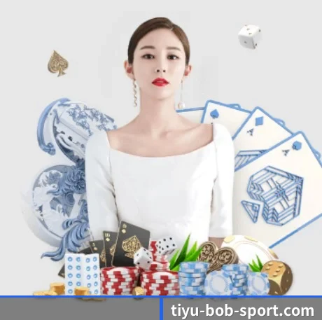 BOB体育app APP